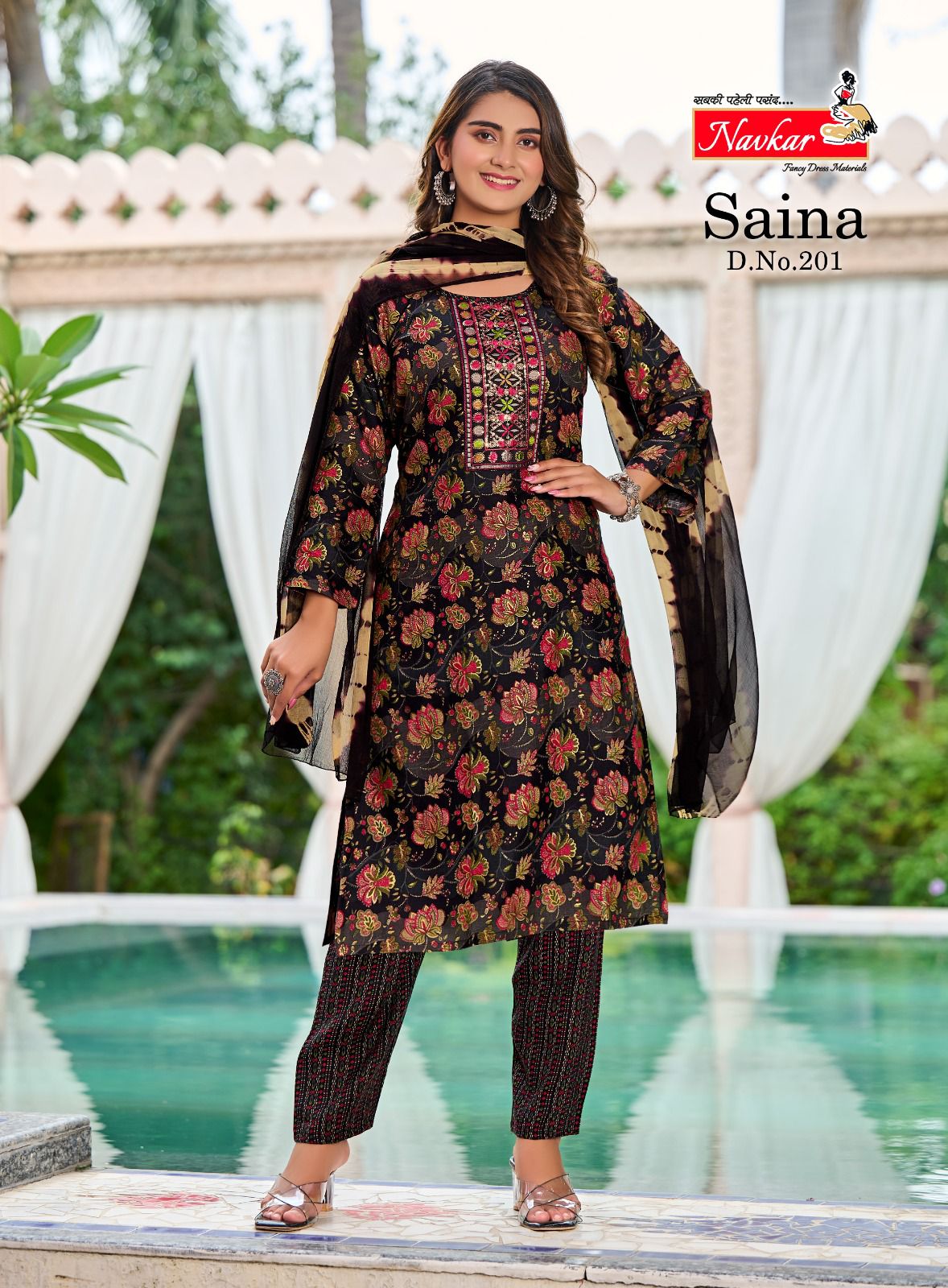 Navkar Saina Vol 2 Embroidery Readymade Suits Catalog
